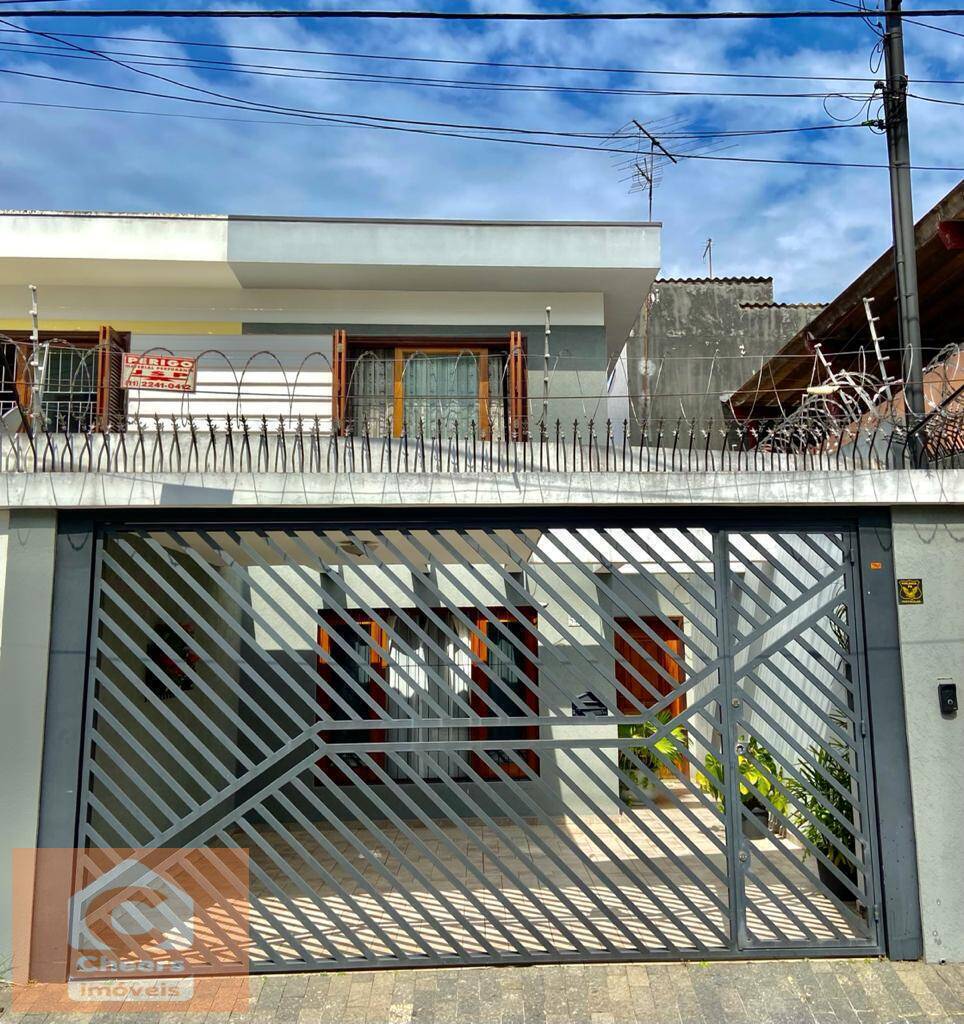 Sobrado à venda com 3 quartos, 180m² - Foto 9