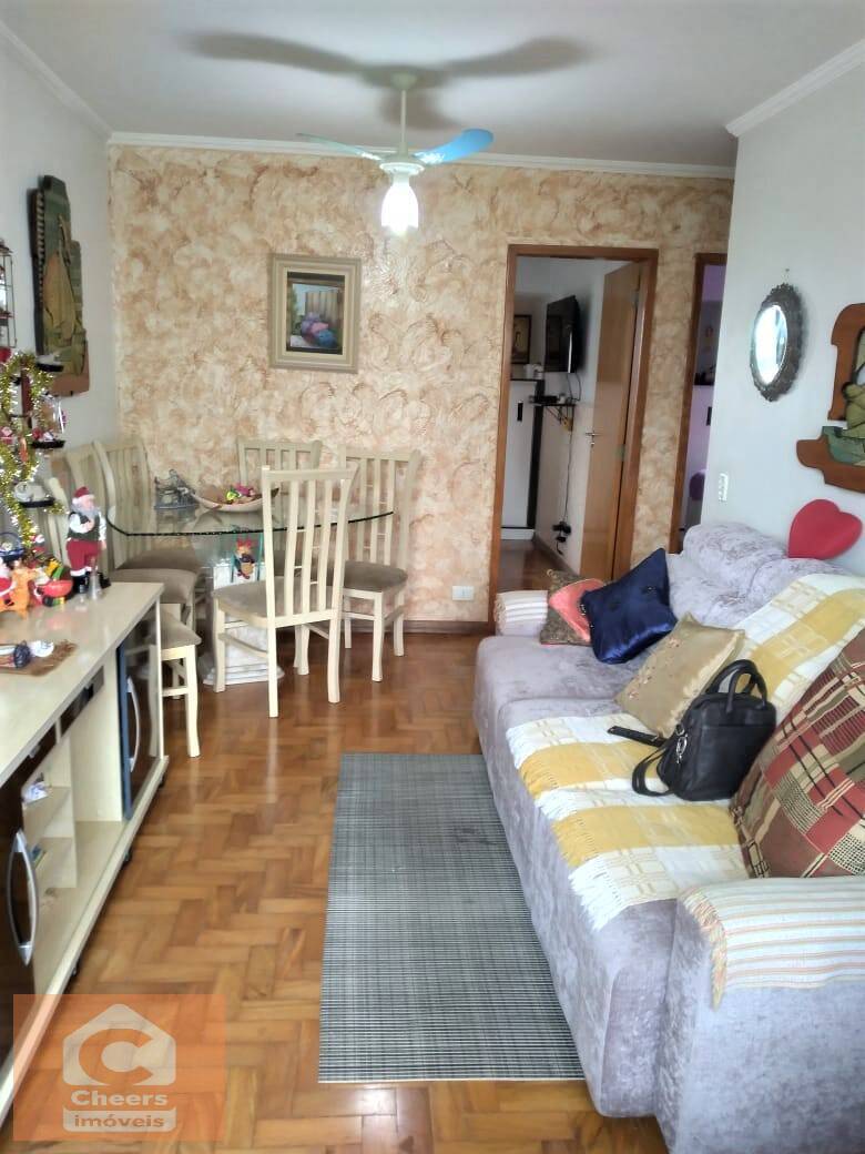 Apartamento à venda com 2 quartos, 60m² - Foto 1